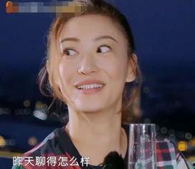 娱乐星八卦吃瓜