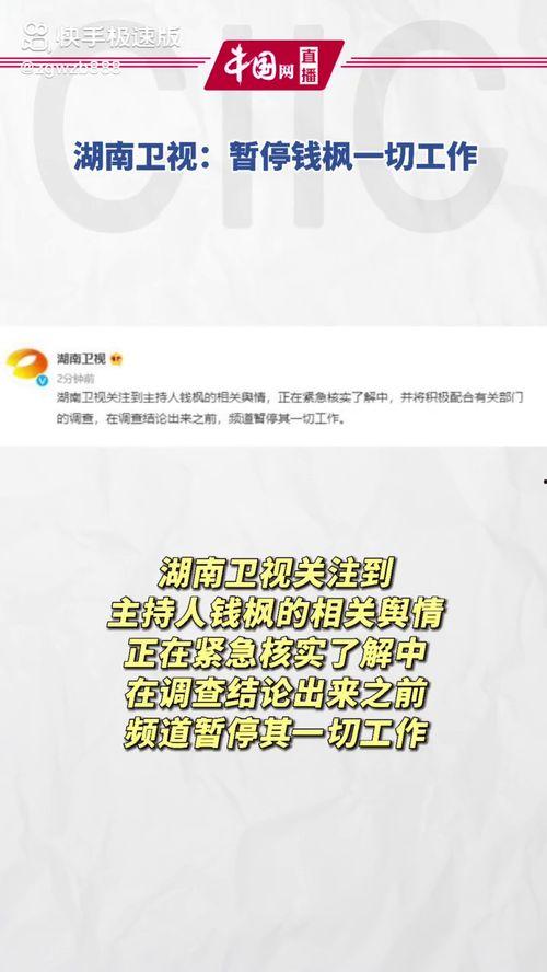 718娱乐吃瓜官网地址,带你领略娱乐八卦新天地