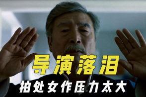 娱乐吃瓜君的消息准确吗,消息准确性揭秘