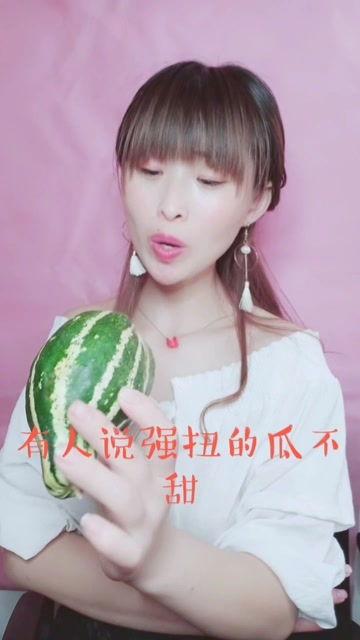 娱乐吃瓜酱文笔